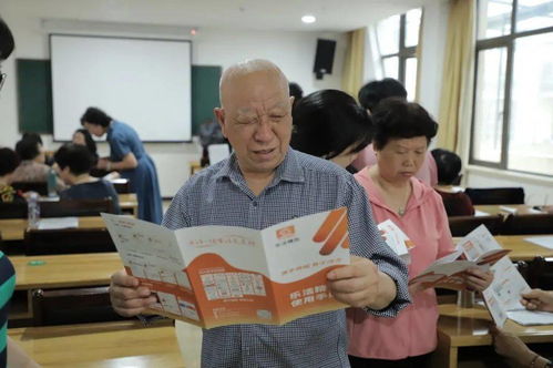 甌海區(qū)“三個(gè)度”推廣“樂(lè)活精選商城”，做優(yōu)老干部數(shù)字化服務(wù)